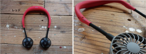 軽量で首の負担も少ないハンドフリーファン