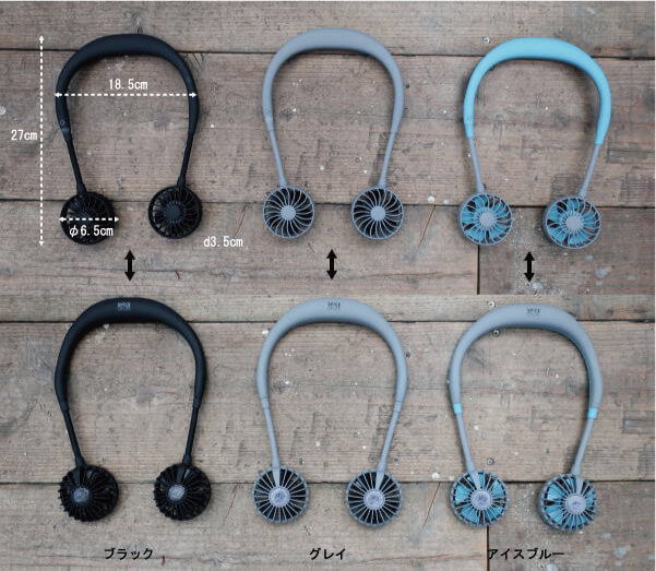 軽量で首の負担も少ないハンドフリーファン