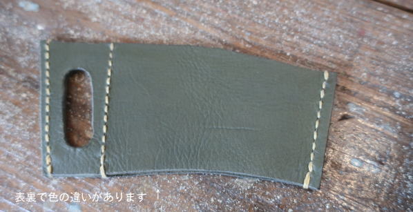 おしゃれなレザーカップホルダー