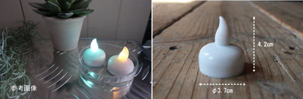 色がグラデーションで変わるLEDキャンドル