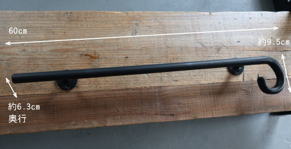 遊ぶ心のあるアイアンハンドル