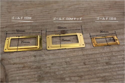 家具引き出しのアクセントになるお洒落ネームプレート