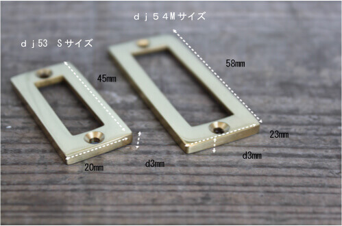 家具製作に人気のネームプレート