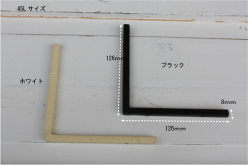 シンプルな棚受 アイアンブラケット
